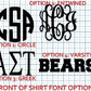 Custom Cheer jersey, team jersey, Youth  custom jersey